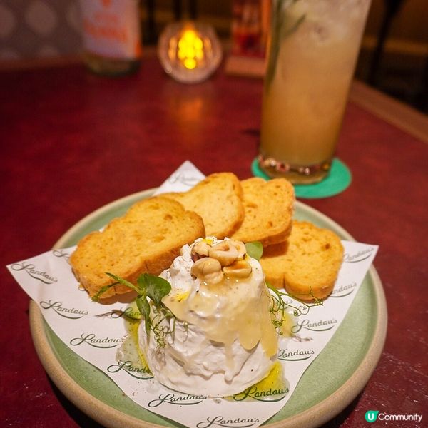 前身仙后餐廳搖身一變成Landau's 