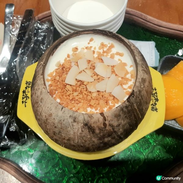 超厚芋泥+椰皇凍！深業上城掃街🤤 🍧🥭