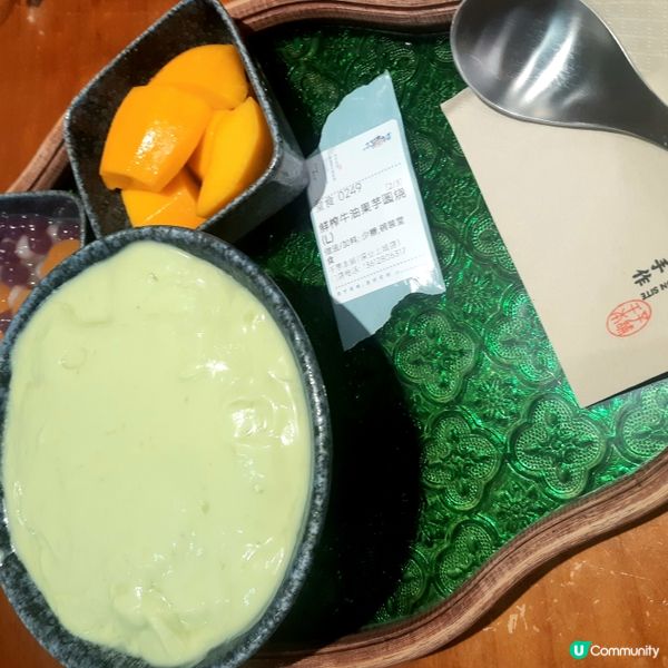 超厚芋泥+椰皇凍！深業上城掃街🤤 🍧🥭