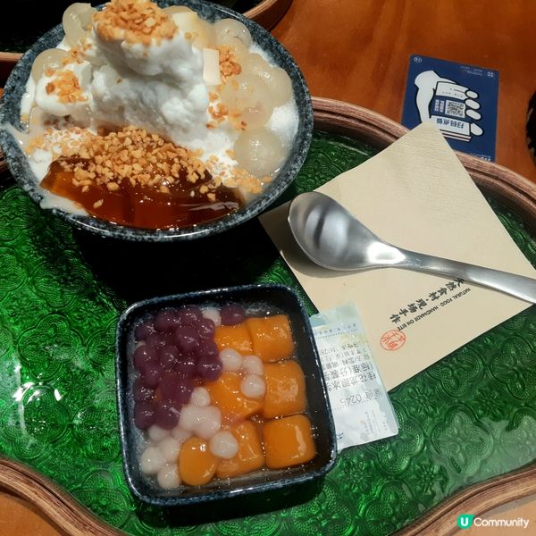 超厚芋泥+椰皇凍！深業上城掃街🤤 🍧🥭