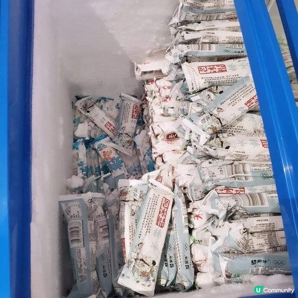 ✨深圳鵬程醫院- 口腔- 深港聯營 洗牙體驗✨