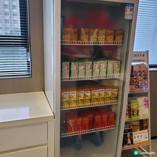 ✨深圳鵬程醫院- 口腔- 深港聯營 洗牙體驗✨