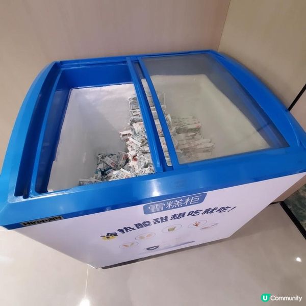 ✨深圳鵬程醫院- 口腔- 深港聯營 洗牙體驗✨