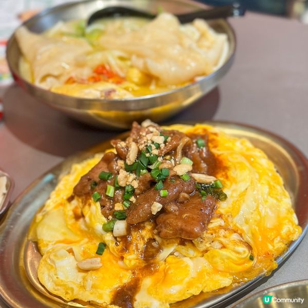 星期日去咗荔枝角嘅老荔冰室,真係一間抵讚嘅港式茶記!食物質素...