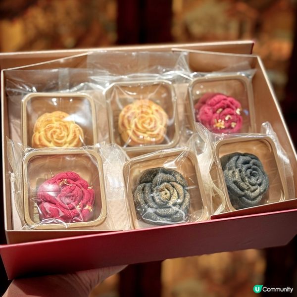 好玩月餅工作坊@ Royal Delights (R+)