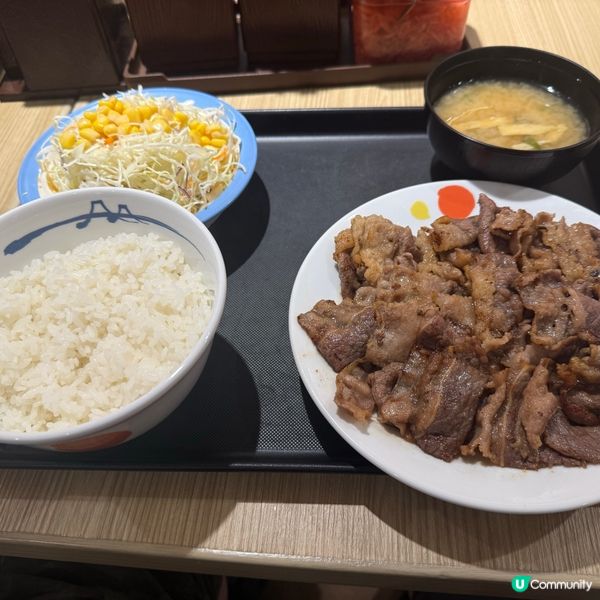 【🎉香港松屋1歲啦‼】