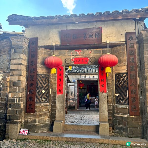 福建承啓樓🏰：土樓王嘅迷宮之旅！🤩