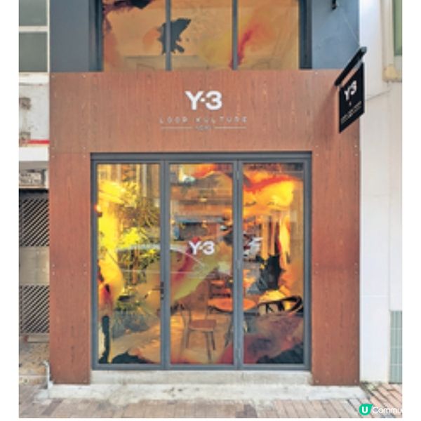 Y-3 X Loop Kulture 限定咖啡店