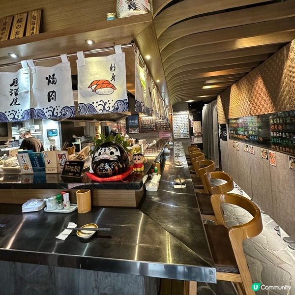 高質爐端燒😍好抵食嘅定食套餐