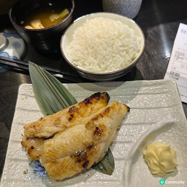 高質爐端燒😍好抵食嘅定食套餐