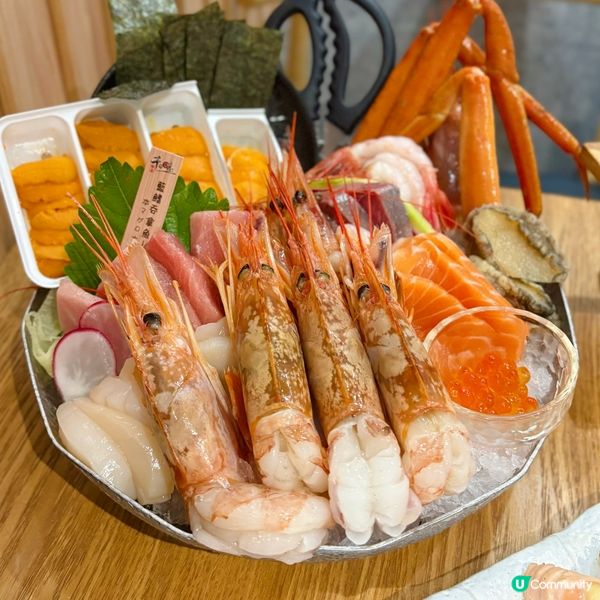 天后高質210分鐘放題🍣