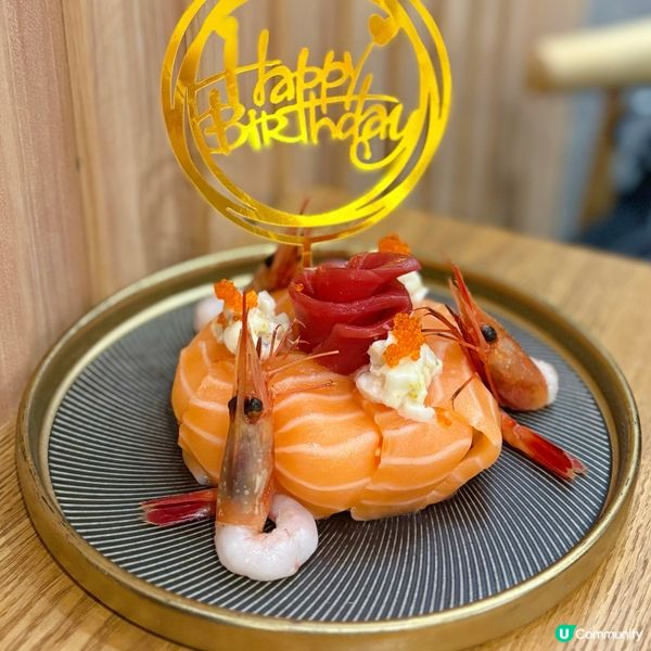 天后高質210分鐘放題🍣