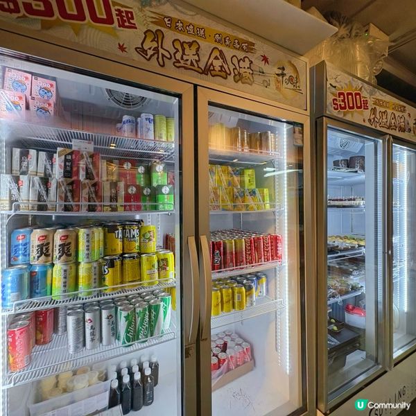 天后高質210分鐘放題🍣