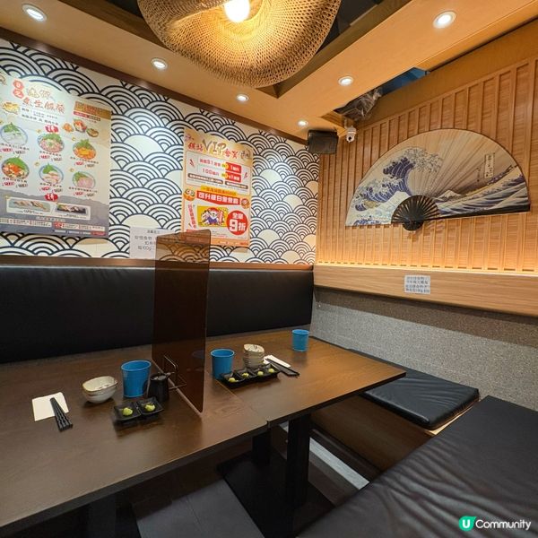 天后高質210分鐘放題🍣