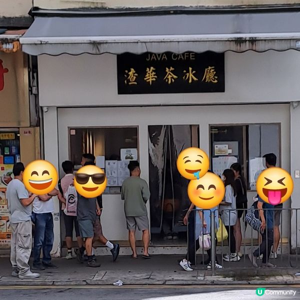 北角必吃<美食天堂>餐廳😋