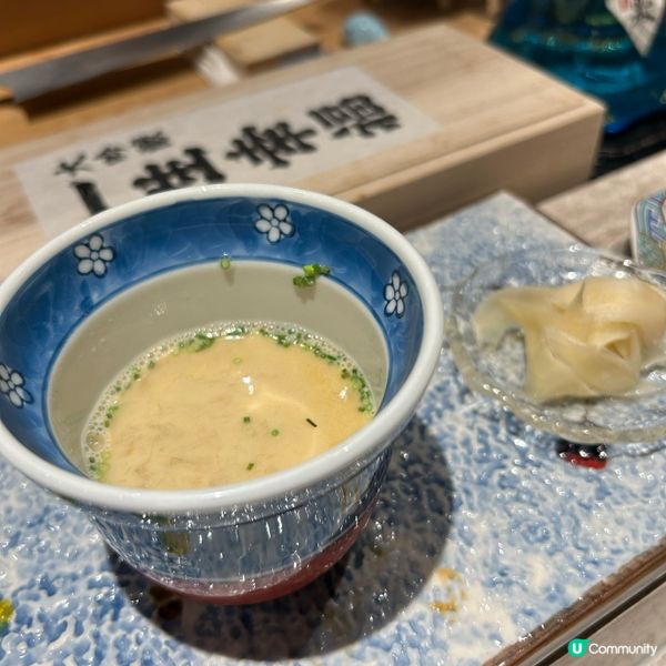 菊月町🔥$980享用20道精緻的omakase😋