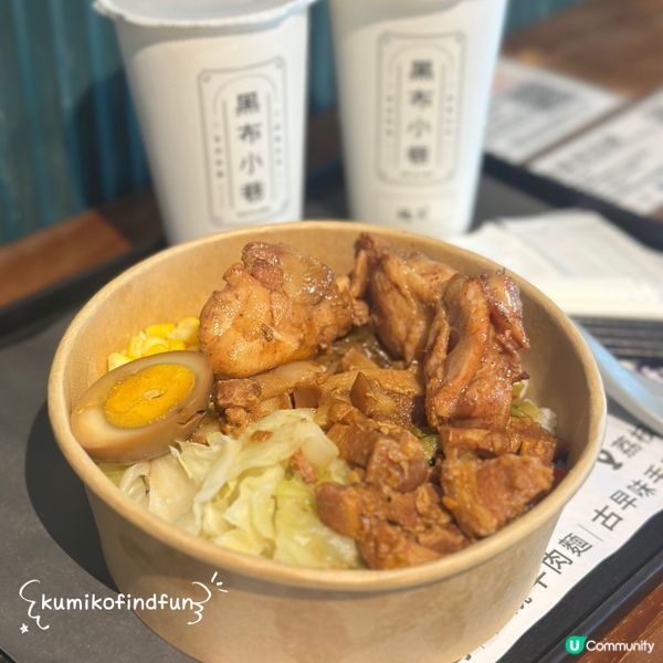 黑布小巷🇹🇼！荔枝角掃街🤤！ #今日食呢