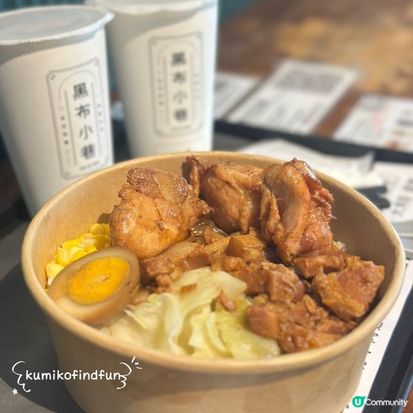 黑布小巷🇹🇼！荔枝角掃街🤤！ #今日食呢