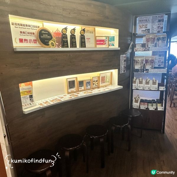 黑布小巷🇹🇼！荔枝角掃街🤤！ #今日食呢