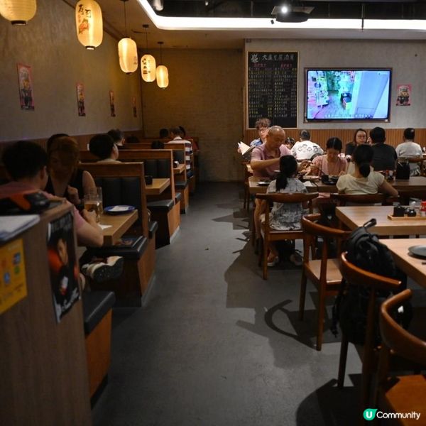 ✨黃大仙新開居酒屋・大盛居酒屋✨