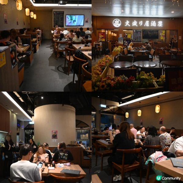 ✨黃大仙新開居酒屋・大盛居酒屋✨