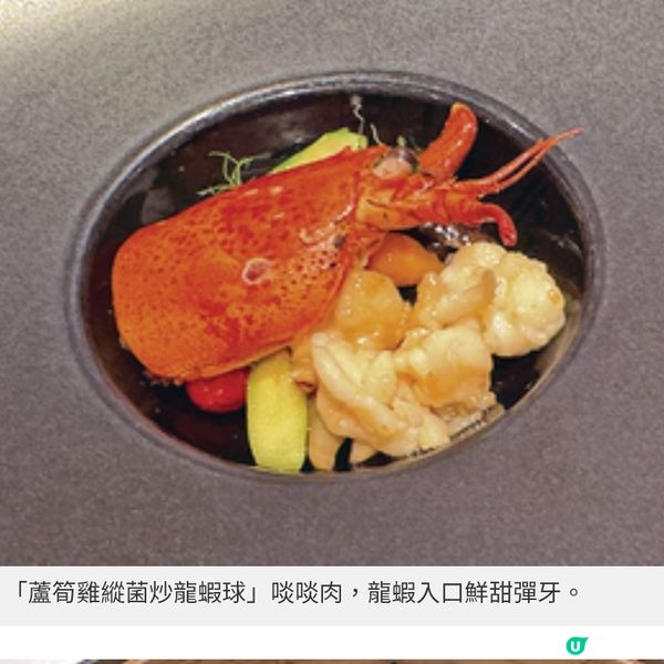 半島酒店3日限定中秋盛宴