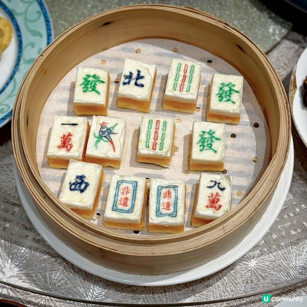 文化跟味覺交峰@帝京軒