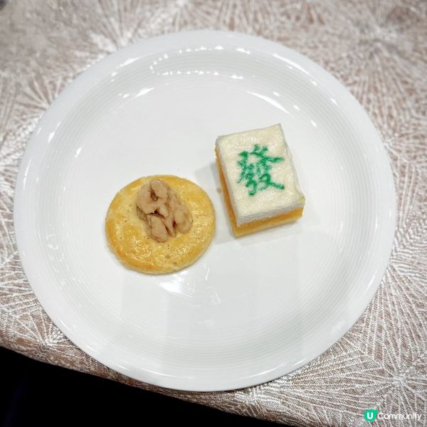 文化跟味覺交峰@帝京軒