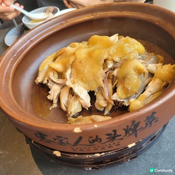 客家菜🤤廣東非遺鹽焗雞！正宗！😋