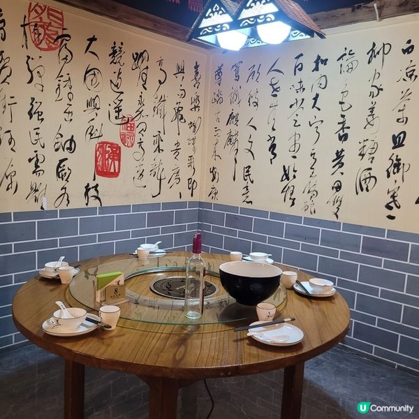 瑤族油茶🍵，滋味滿載！廣西風味等你嚟😋！