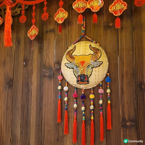 瑤族油茶🍵，滋味滿載！廣西風味等你嚟😋！