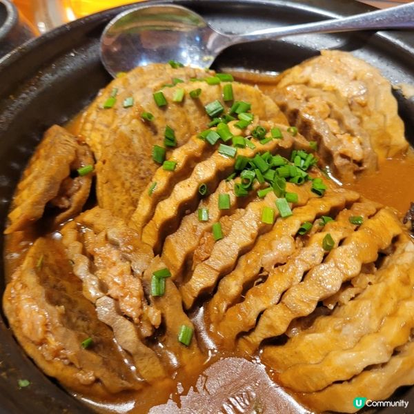 瑤族油茶🍵，滋味滿載！廣西風味等你嚟😋！