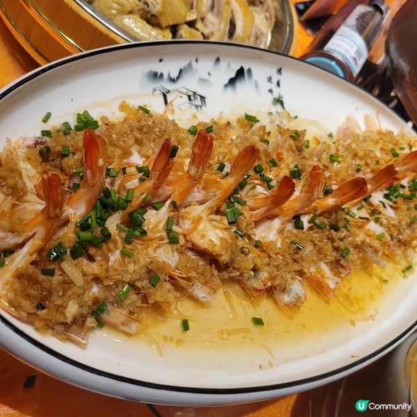 瑤族油茶🍵，滋味滿載！廣西風味等你嚟😋！