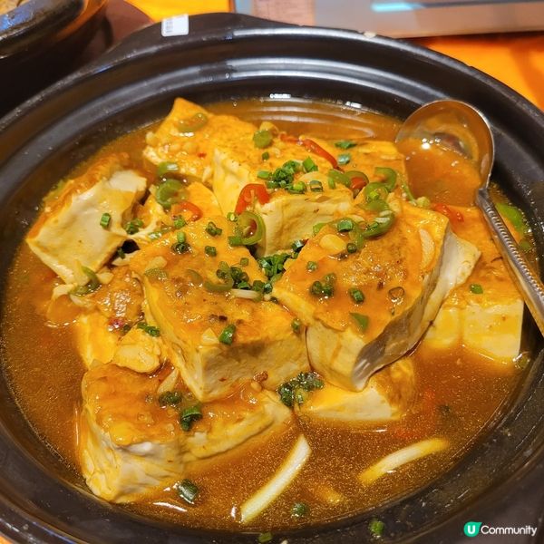 瑤族油茶🍵，滋味滿載！廣西風味等你嚟😋！