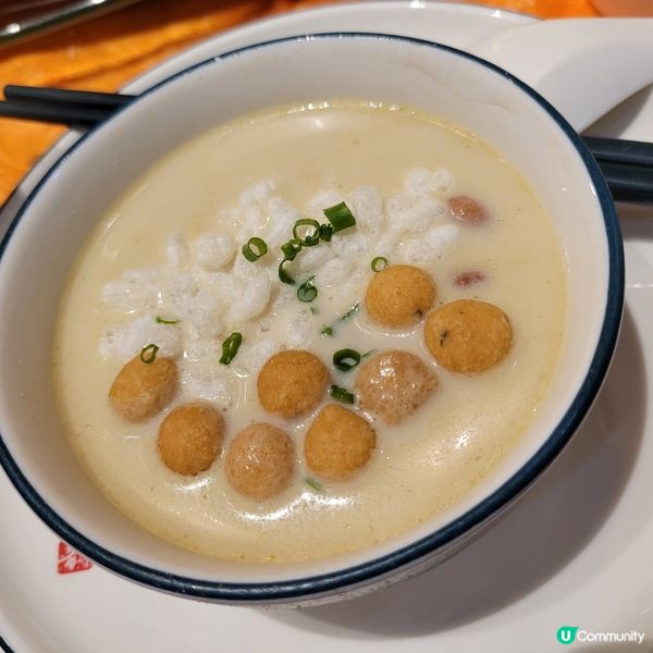 瑤族油茶🍵，滋味滿載！廣西風味等你嚟😋！