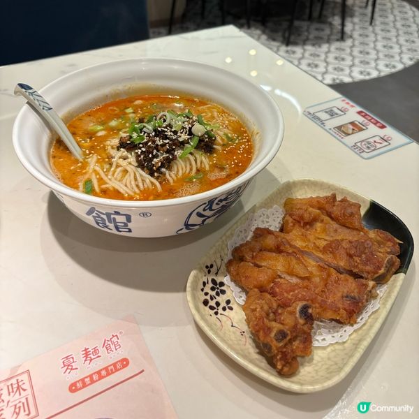 🍜✨ *抵食推介！夏麵館下午茶餐只需 $42！* ✨