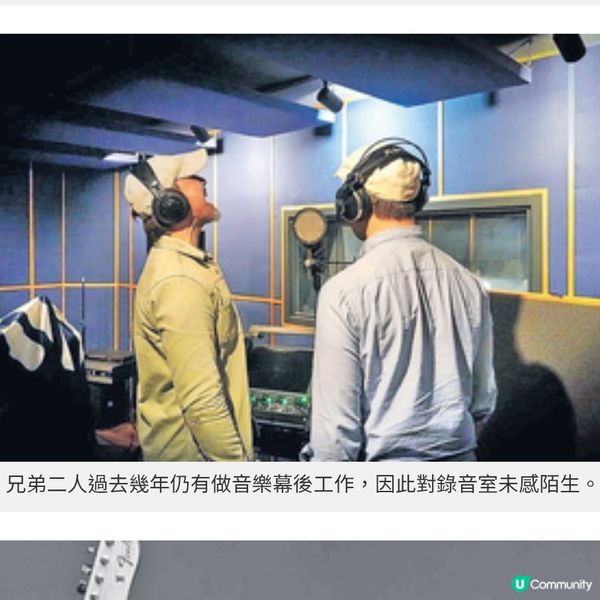 經歷身心困擾曾想告別樂壇 Soler兄弟重返樂壇:生活穩定更