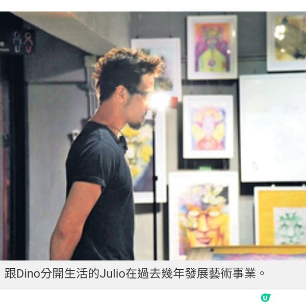 經歷身心困擾曾想告別樂壇 Soler兄弟重返樂壇:生活穩定更