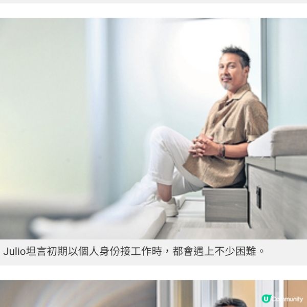 經歷身心困擾曾想告別樂壇 Soler兄弟重返樂壇:生活穩定更