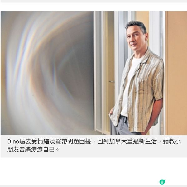 經歷身心困擾曾想告別樂壇 Soler兄弟重返樂壇:生活穩定更