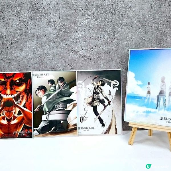 進擊的巨人展下周登陸啟德神還原經典名場面