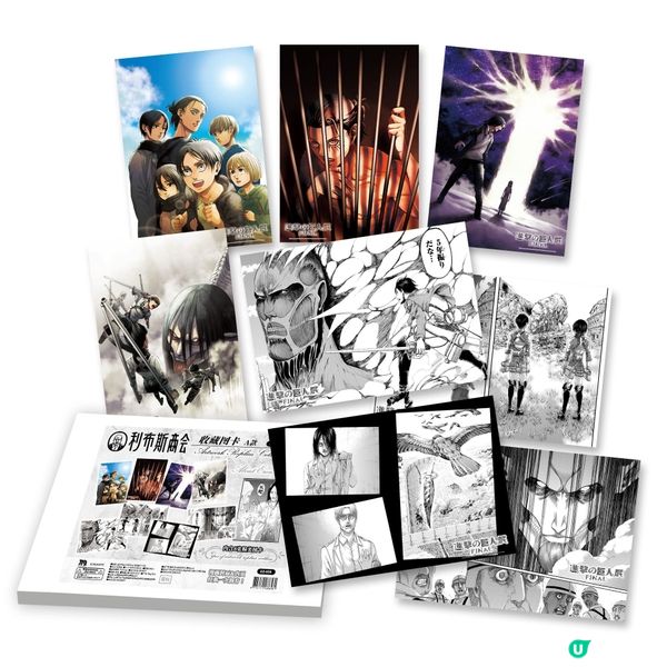 進擊的巨人展下周登陸啟德神還原經典名場面