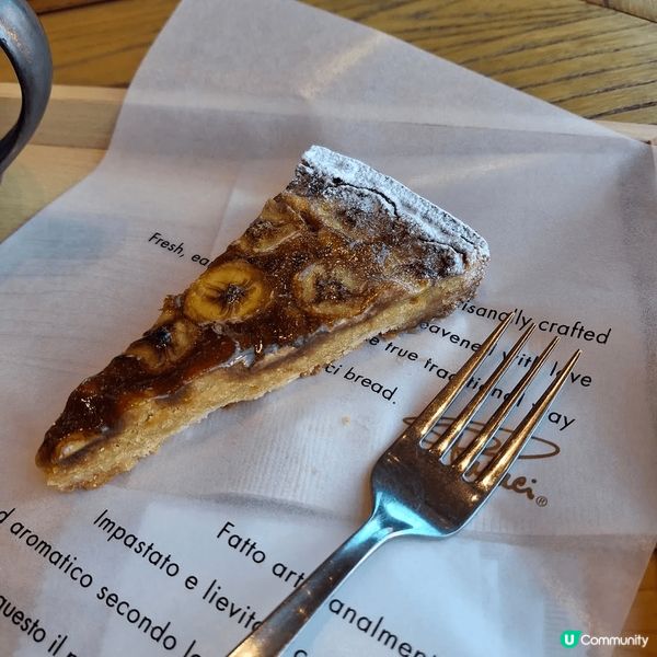 東京Solo Trip，來到中目黑星巴克臻選®東京烘焙工坊(...