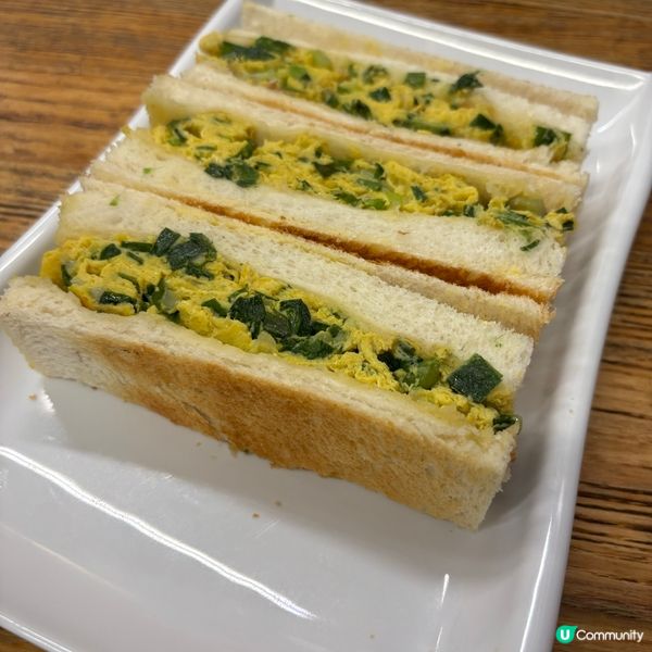 香蔥滑蛋三文治🤤！明星都愛？即刻衝！