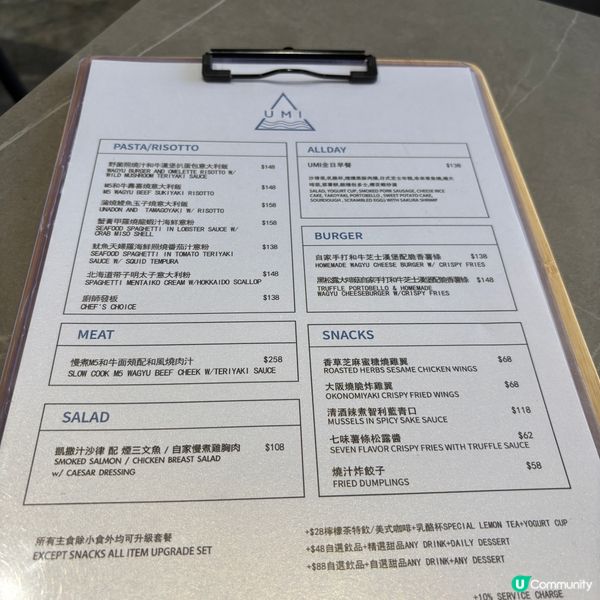 銅鑼灣•海景晚餐🤩！維港靚到爆！🍝🌅