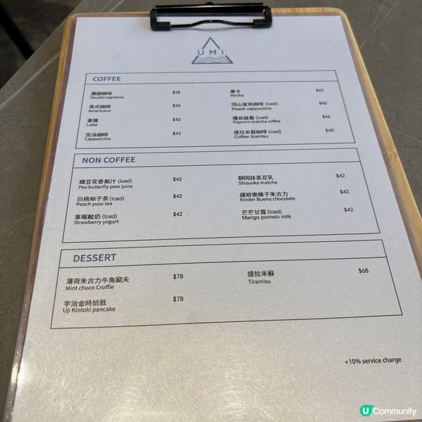 銅鑼灣•海景晚餐🤩！維港靚到爆！🍝🌅