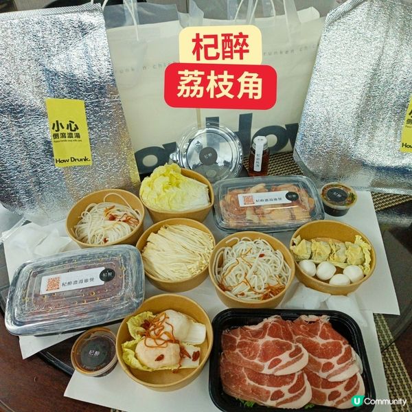 荔枝角隱世雞煲🤤！$480二人套餐超正！🍲