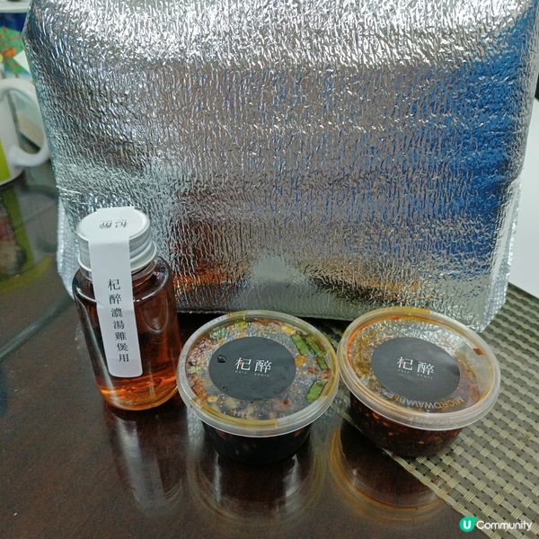 荔枝角隱世雞煲🤤！$480二人套餐超正！🍲