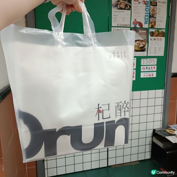 荔枝角隱世雞煲🤤！$480二人套餐超正！🍲