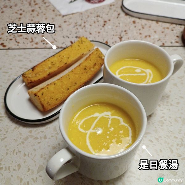 觀塘抵食西餐！好味🤤新張9折！🔥